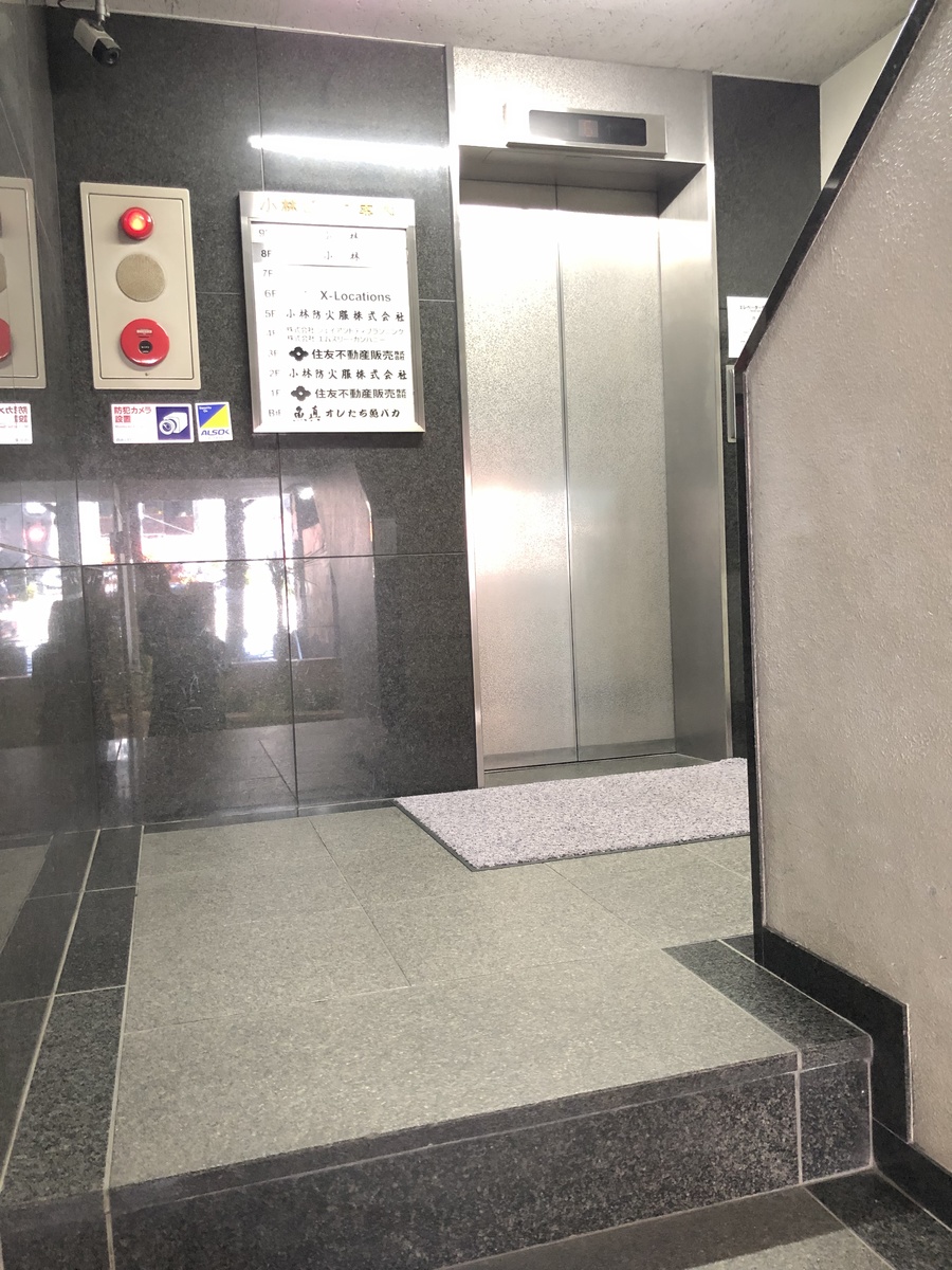 fresh/building/J00100391790_4