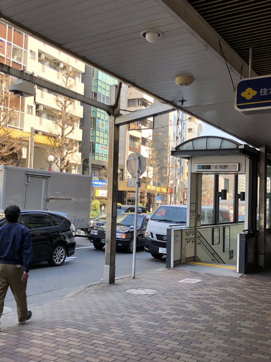 fresh/building/J00100391790_7
