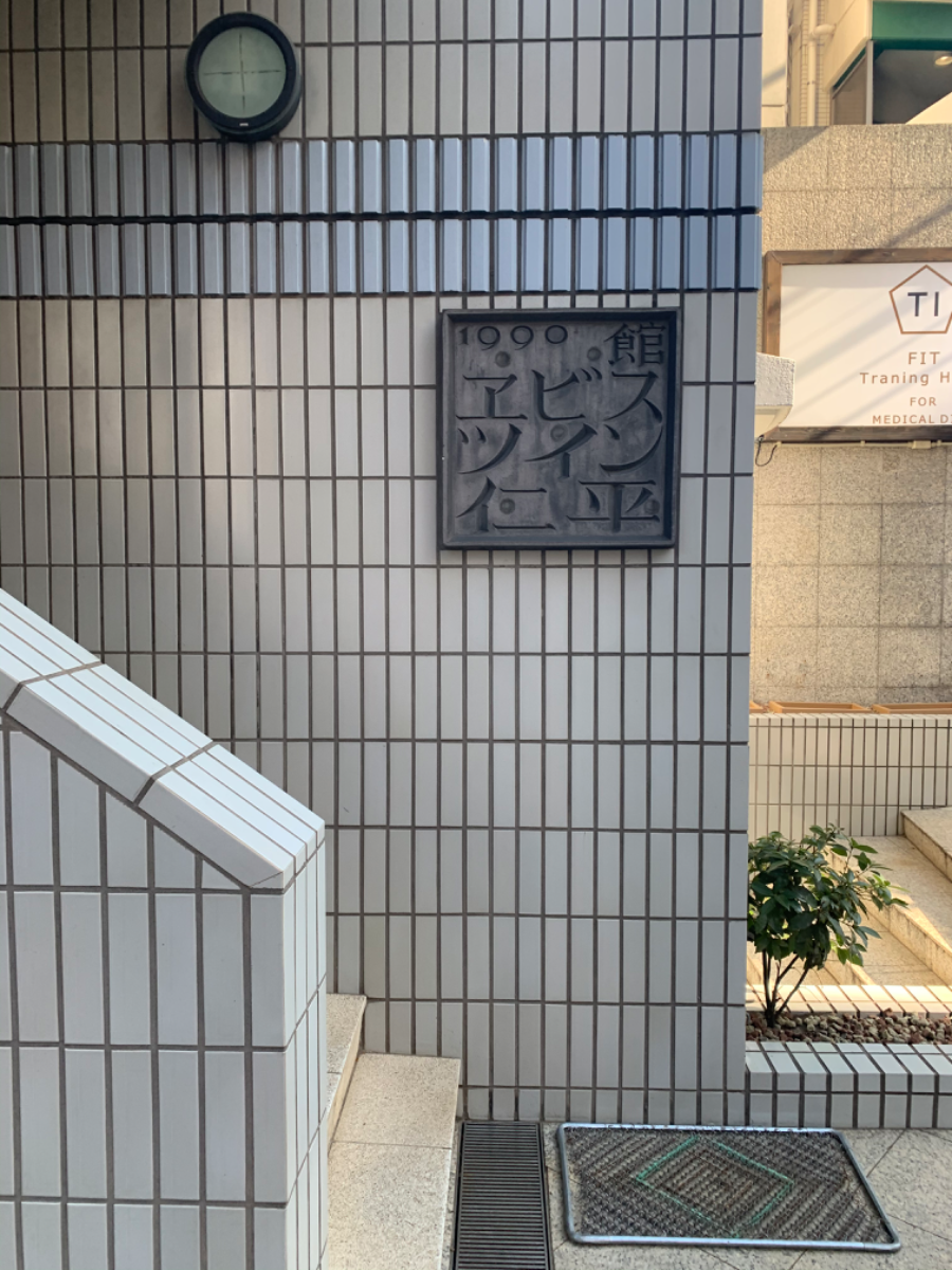 fresh/building/J00100391795_5