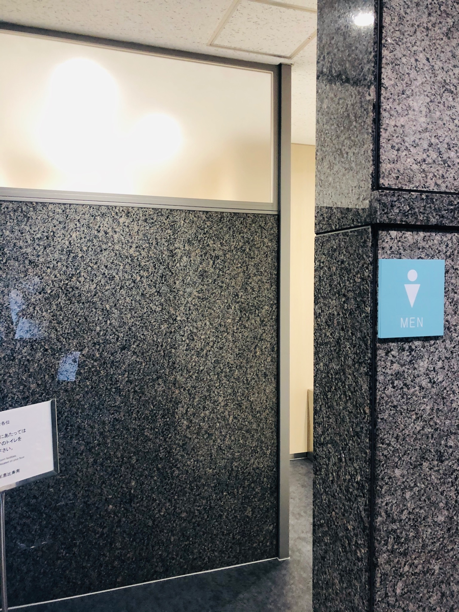 fresh/building/J00100391796_11