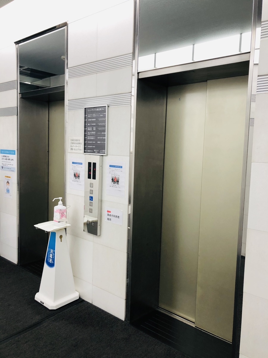 fresh/building/J00100391801_4