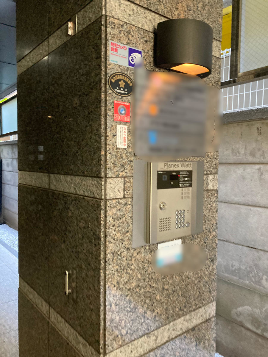 fresh/building/J00100391802_9