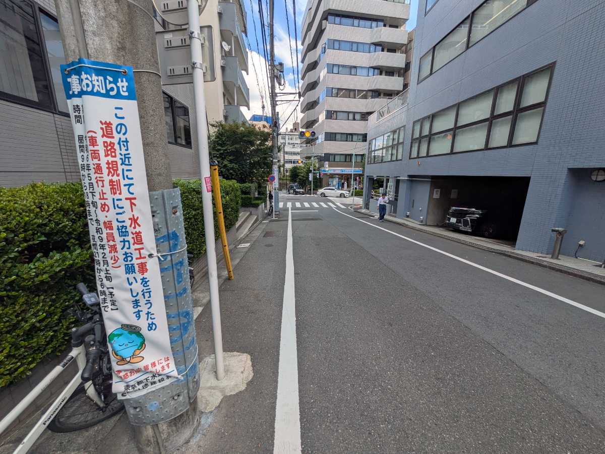 fresh/building/J00100391804_12