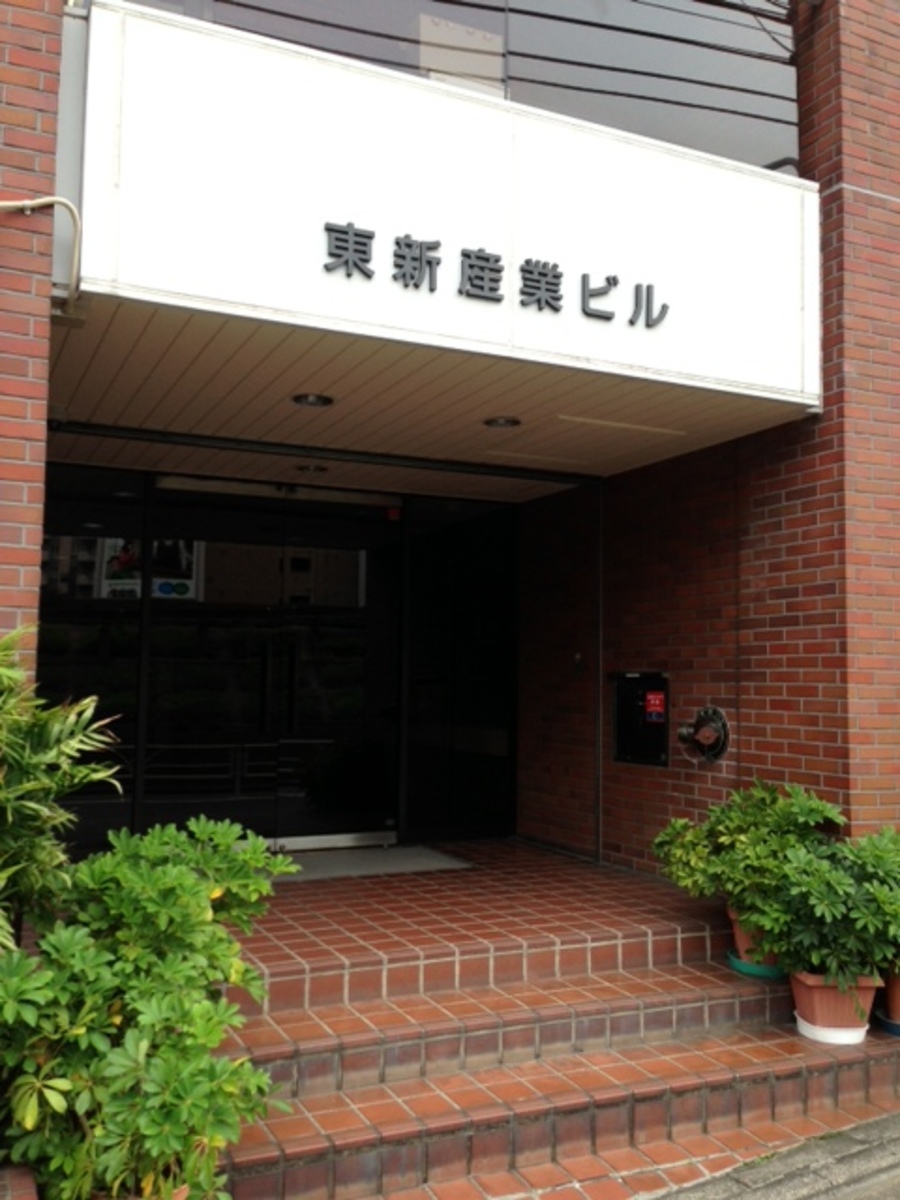 fresh/building/J00100391806_3