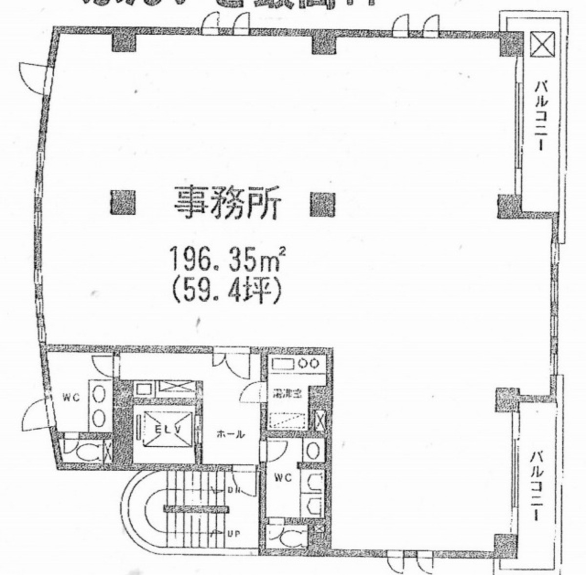 fresh/building/J00100391815_18