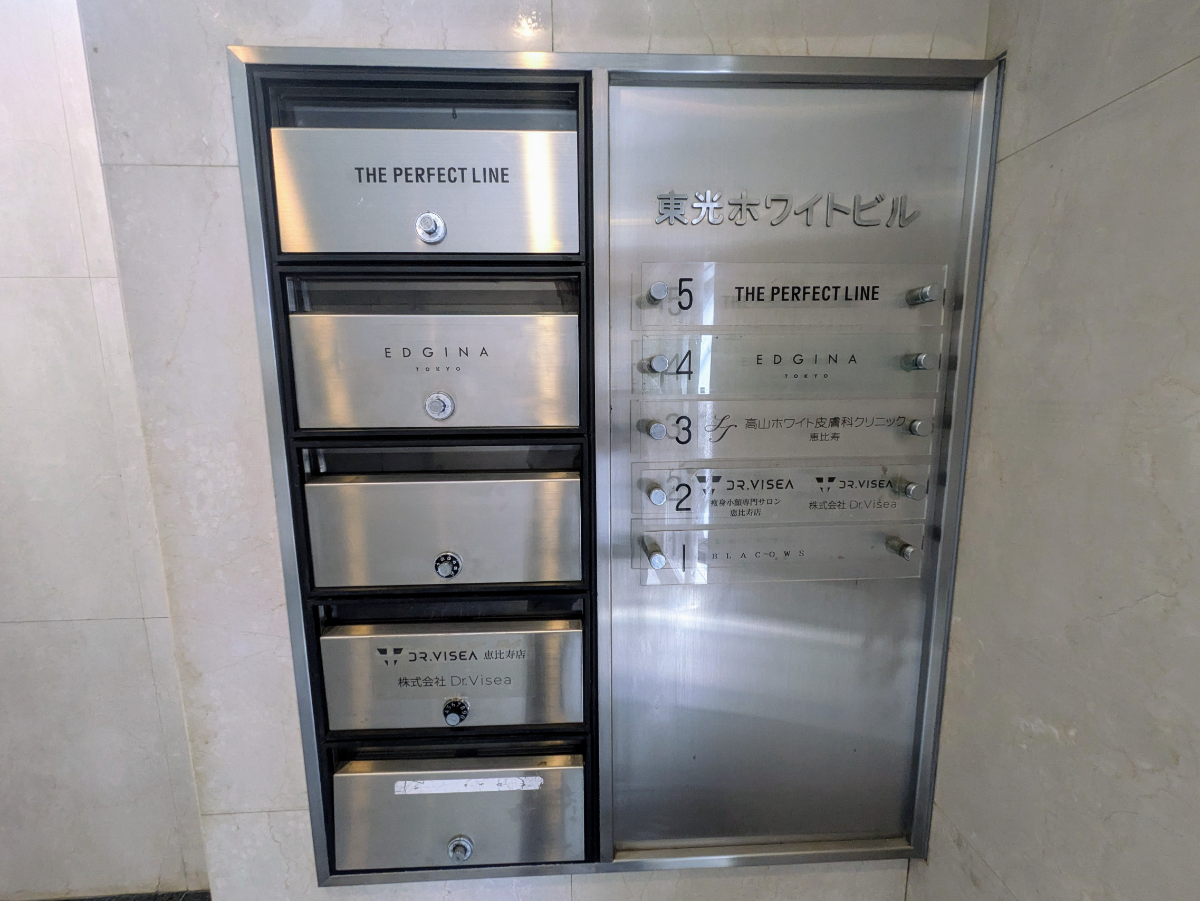 fresh/building/J00100391817_12