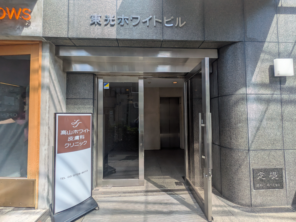 fresh/building/J00100391817_3