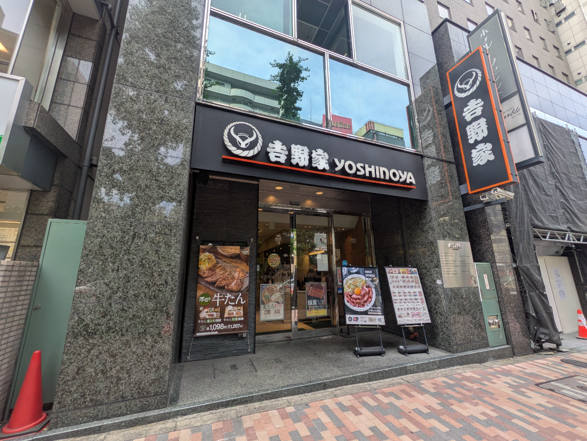 fresh/building/J00100391818_7