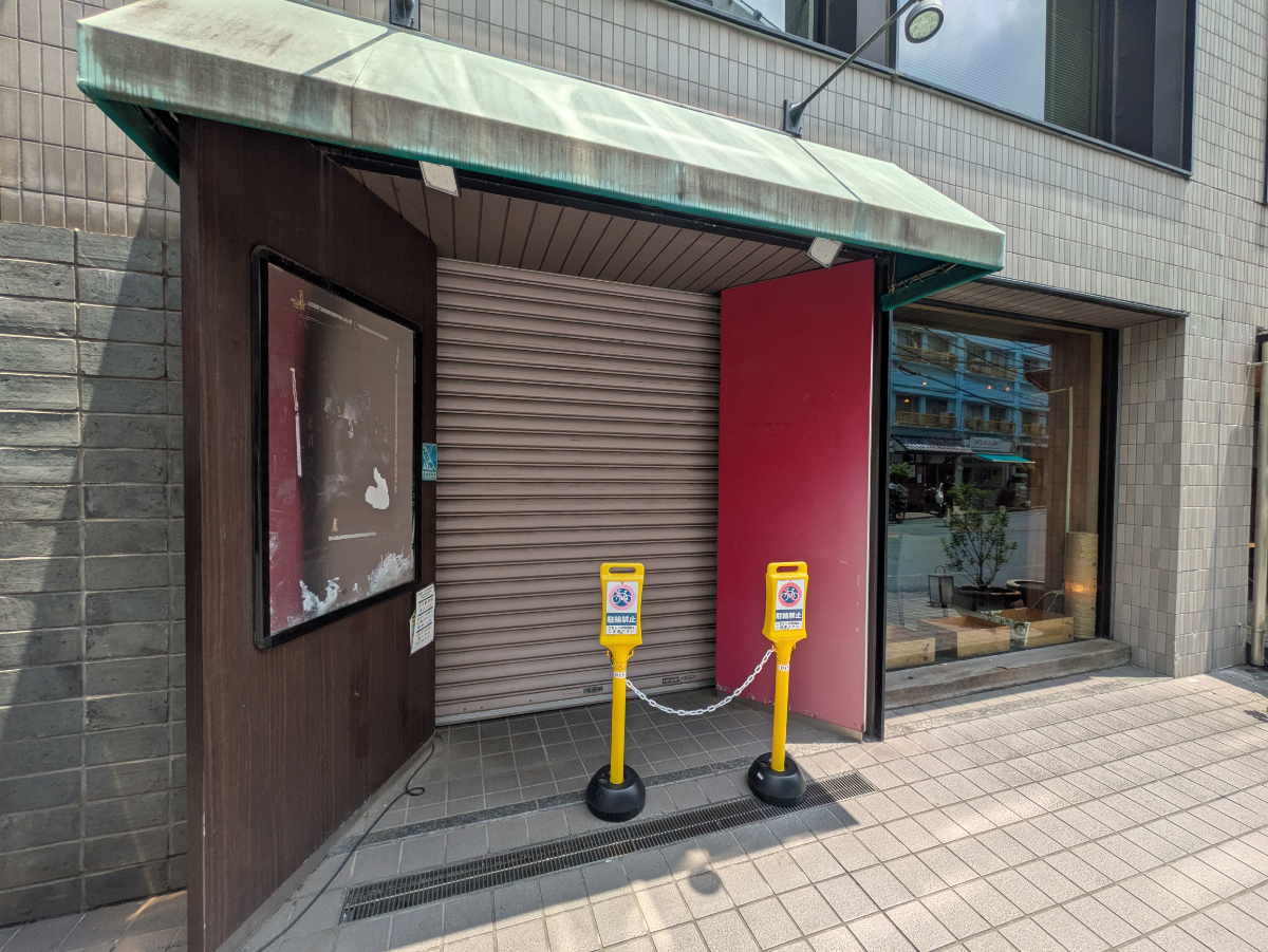 fresh/building/J00100391821_7