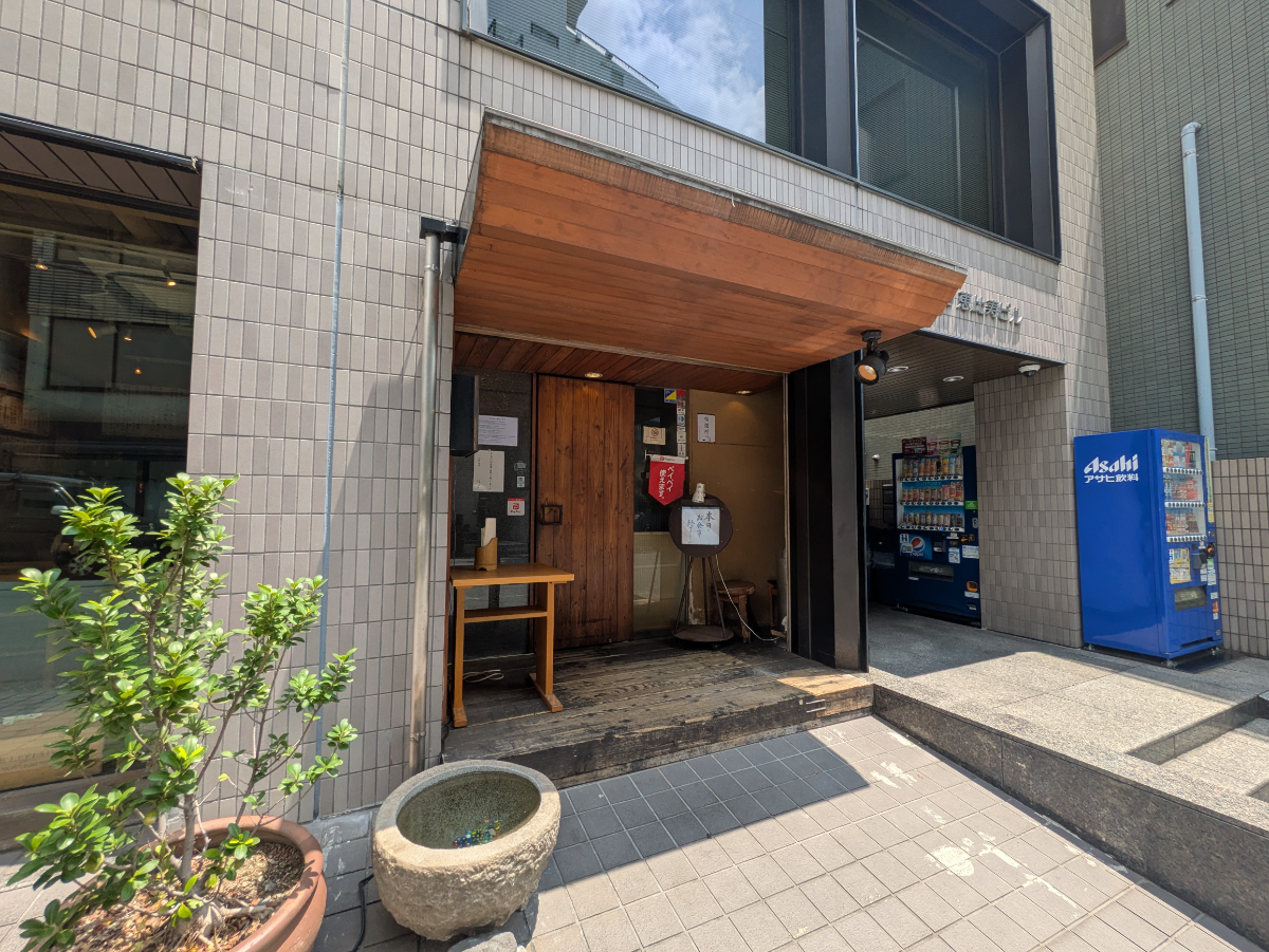 fresh/building/J00100391821_8