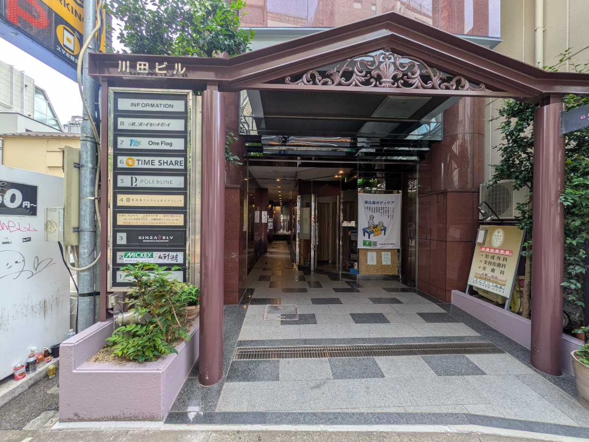 fresh/building/J00100391822_3