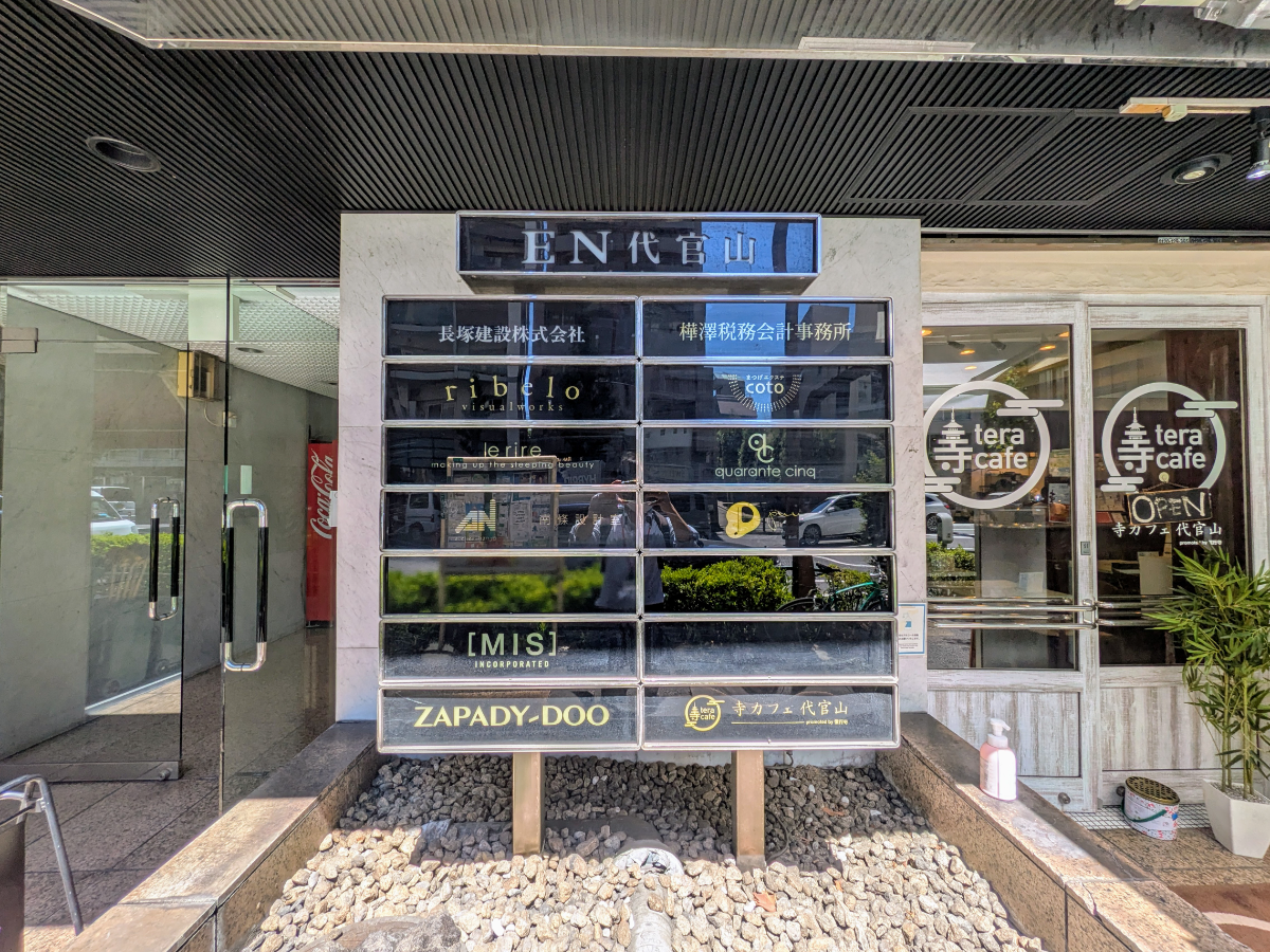 fresh/building/J00100391823_15