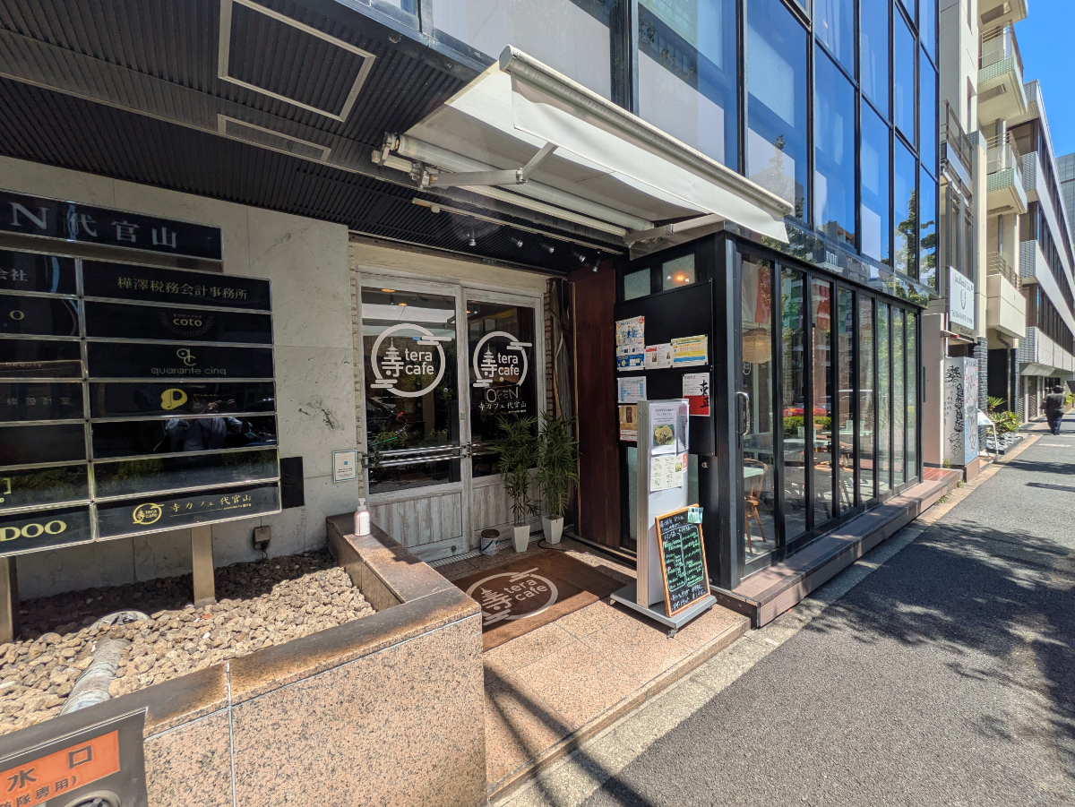 fresh/building/J00100391823_16