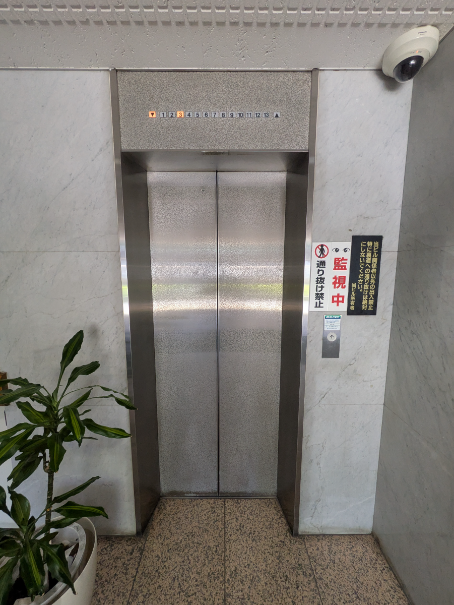 fresh/building/J00100391823_4