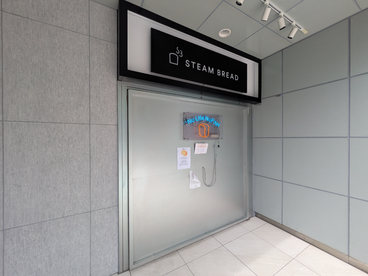 fresh/building/J00100391826_13