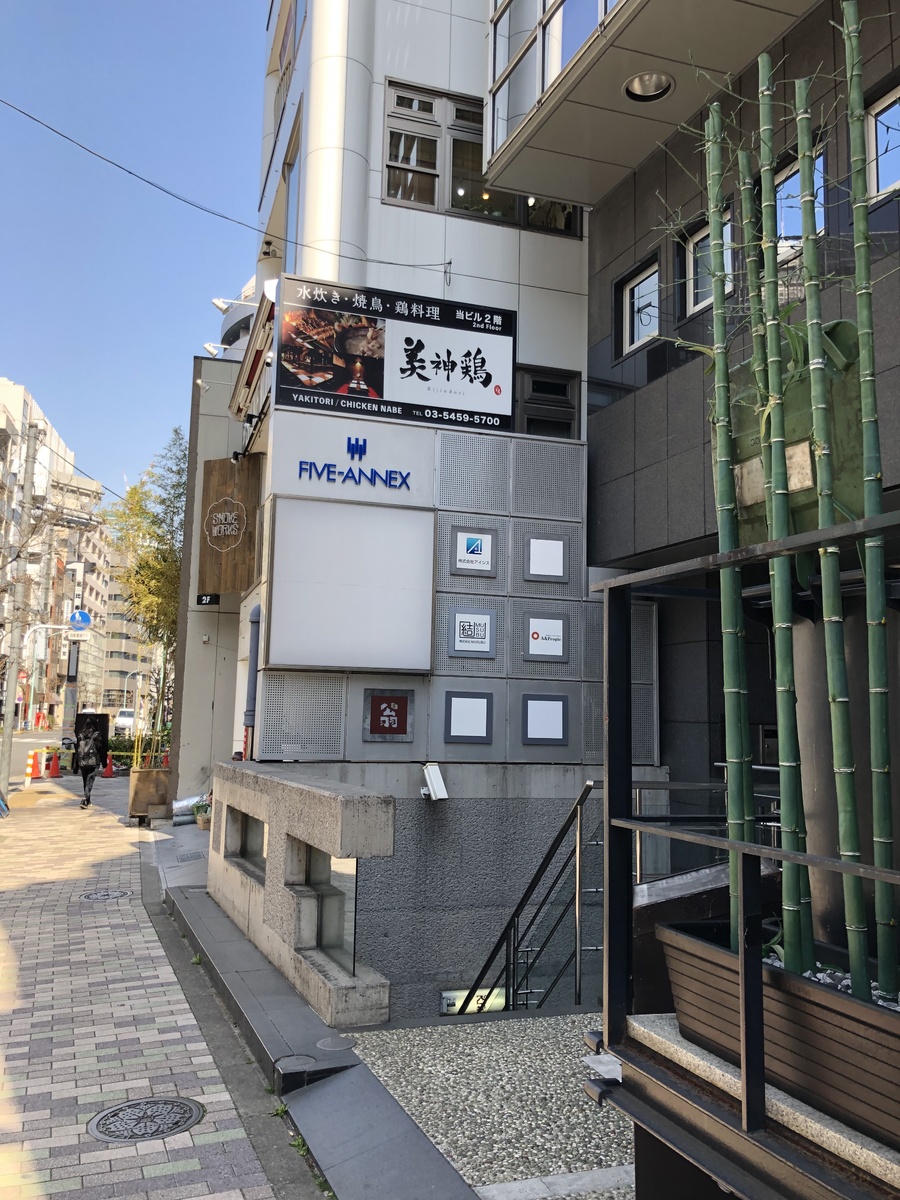 fresh/building/J00100391826_2