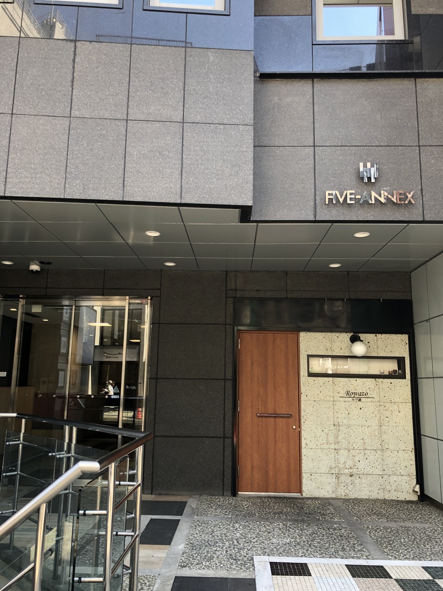 fresh/building/J00100391826_3