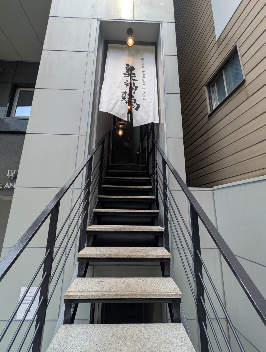 fresh/building/J00100391826_8