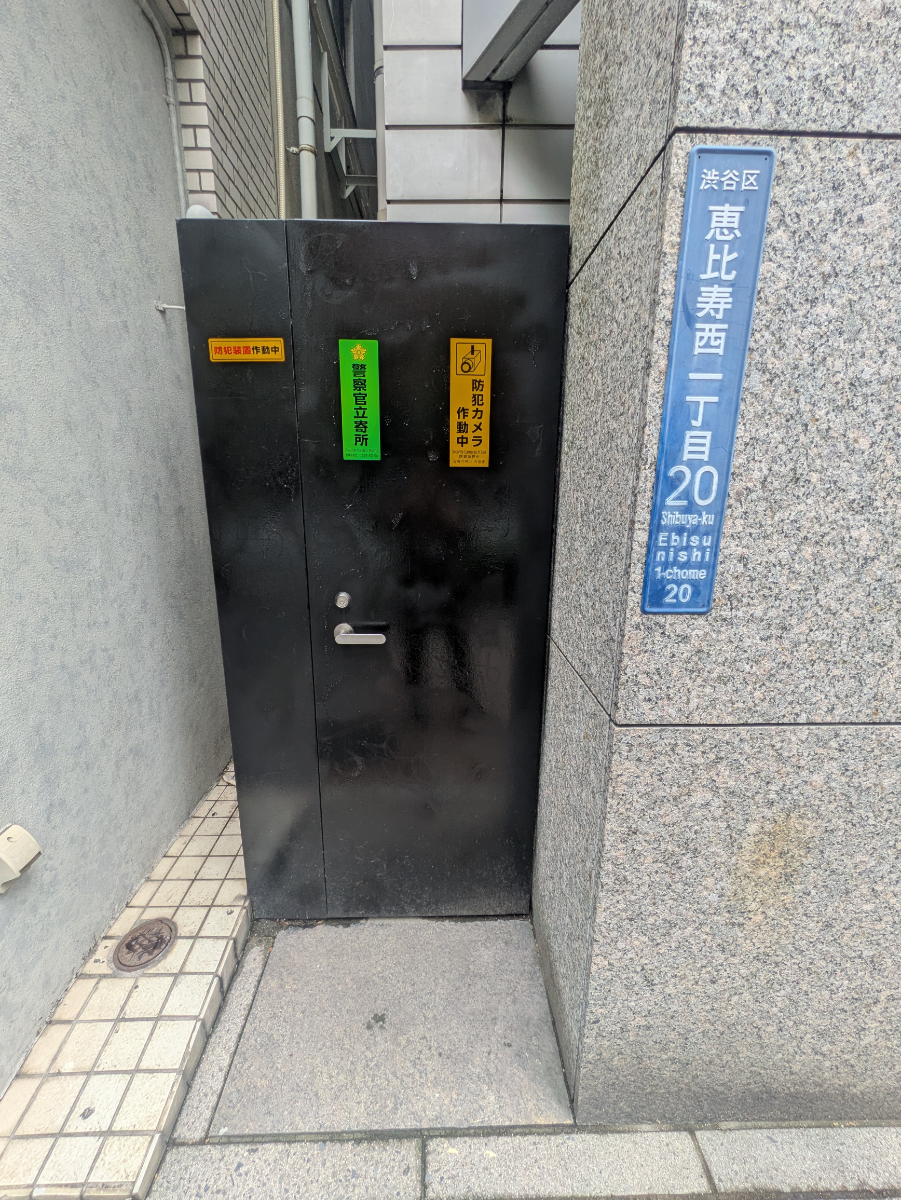 fresh/building/J00100391828_11