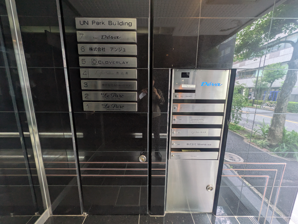 fresh/building/J00100391829_8