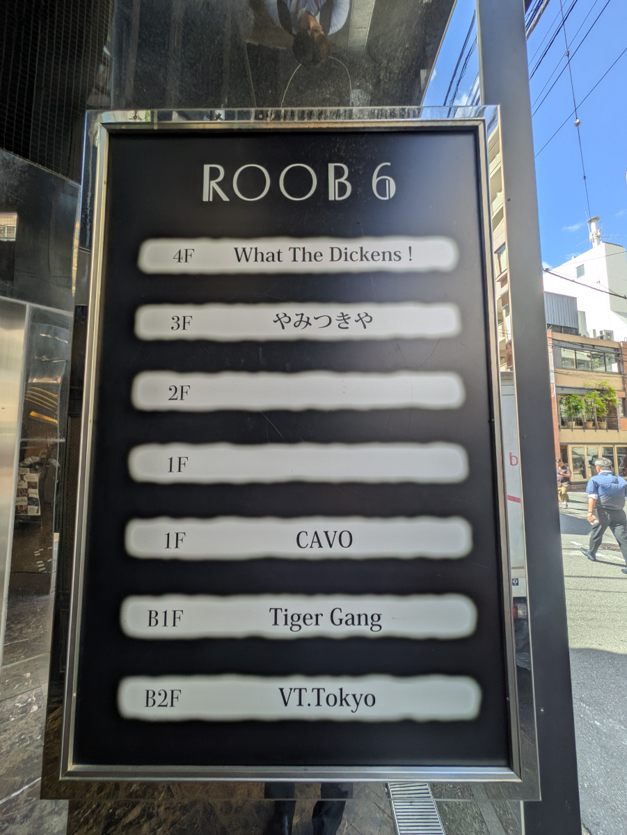 fresh/building/J00100391831_67