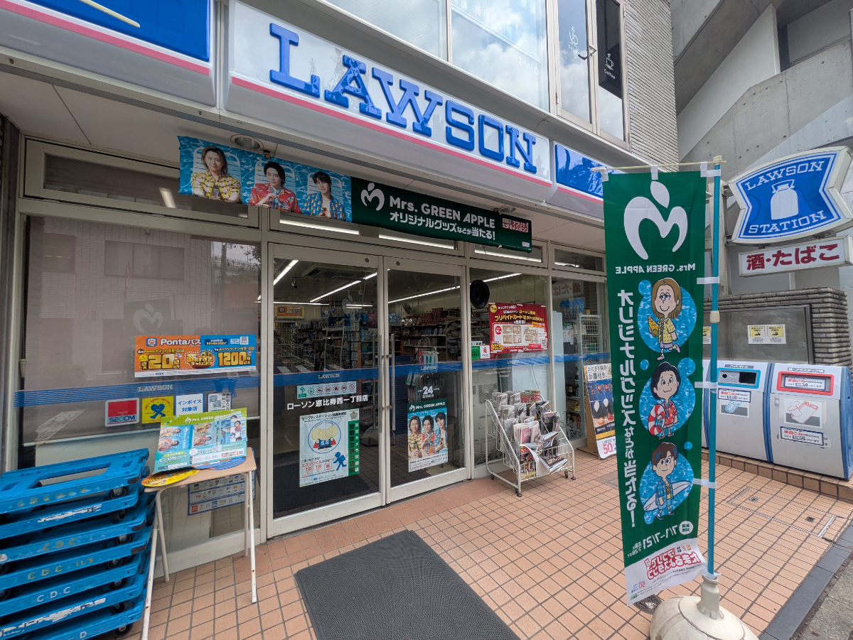 fresh/building/J00100391833_10