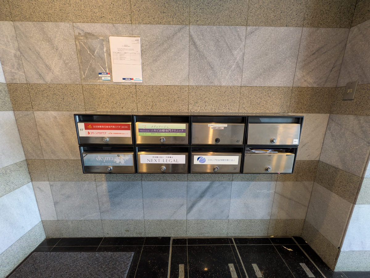 fresh/building/J00100391833_12