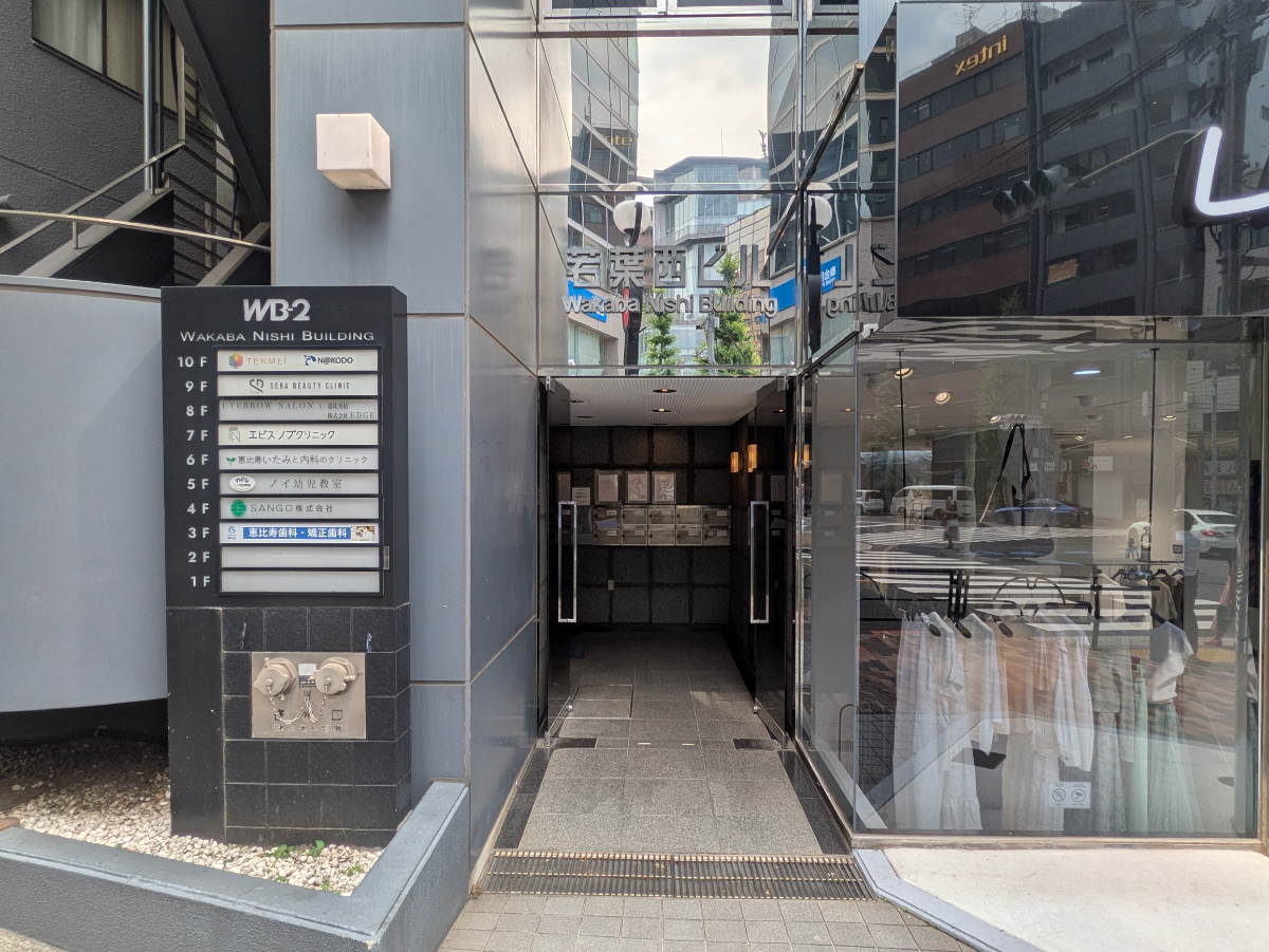 fresh/building/J00100391834_3