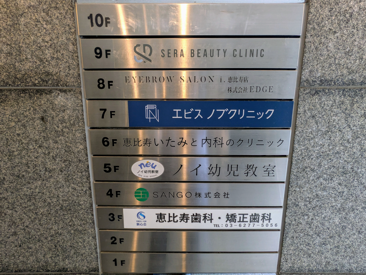 fresh/building/J00100391834_67