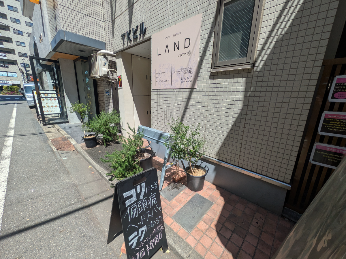 fresh/building/J00100391835_10