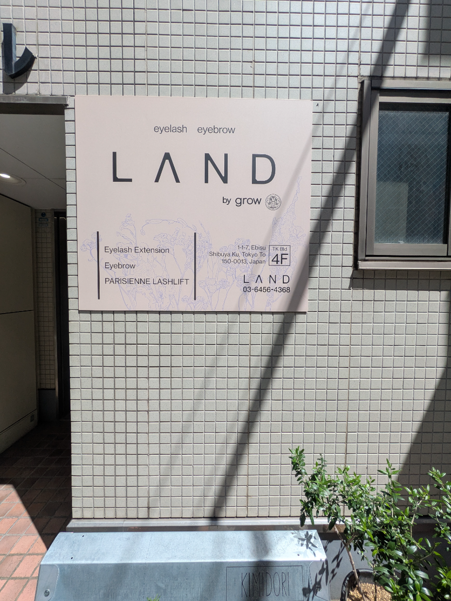 fresh/building/J00100391835_11