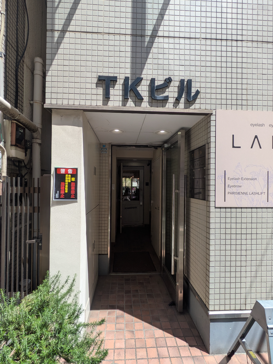 fresh/building/J00100391835_3