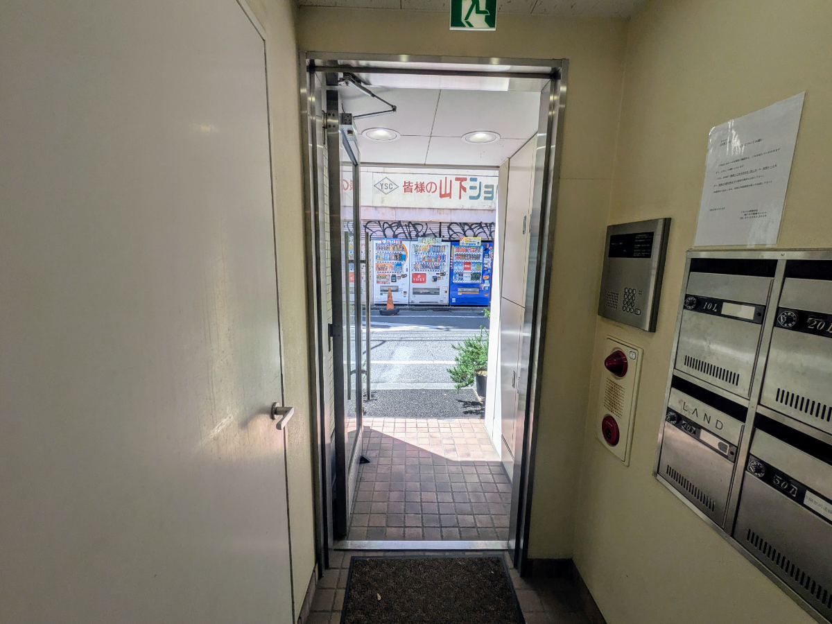 fresh/building/J00100391835_9