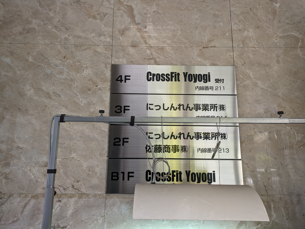 fresh/building/J00100391837_67