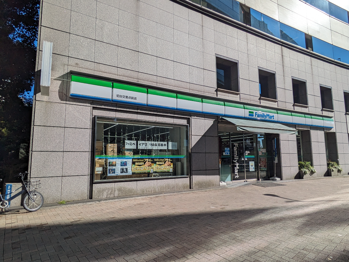 fresh/building/J00100391841_9