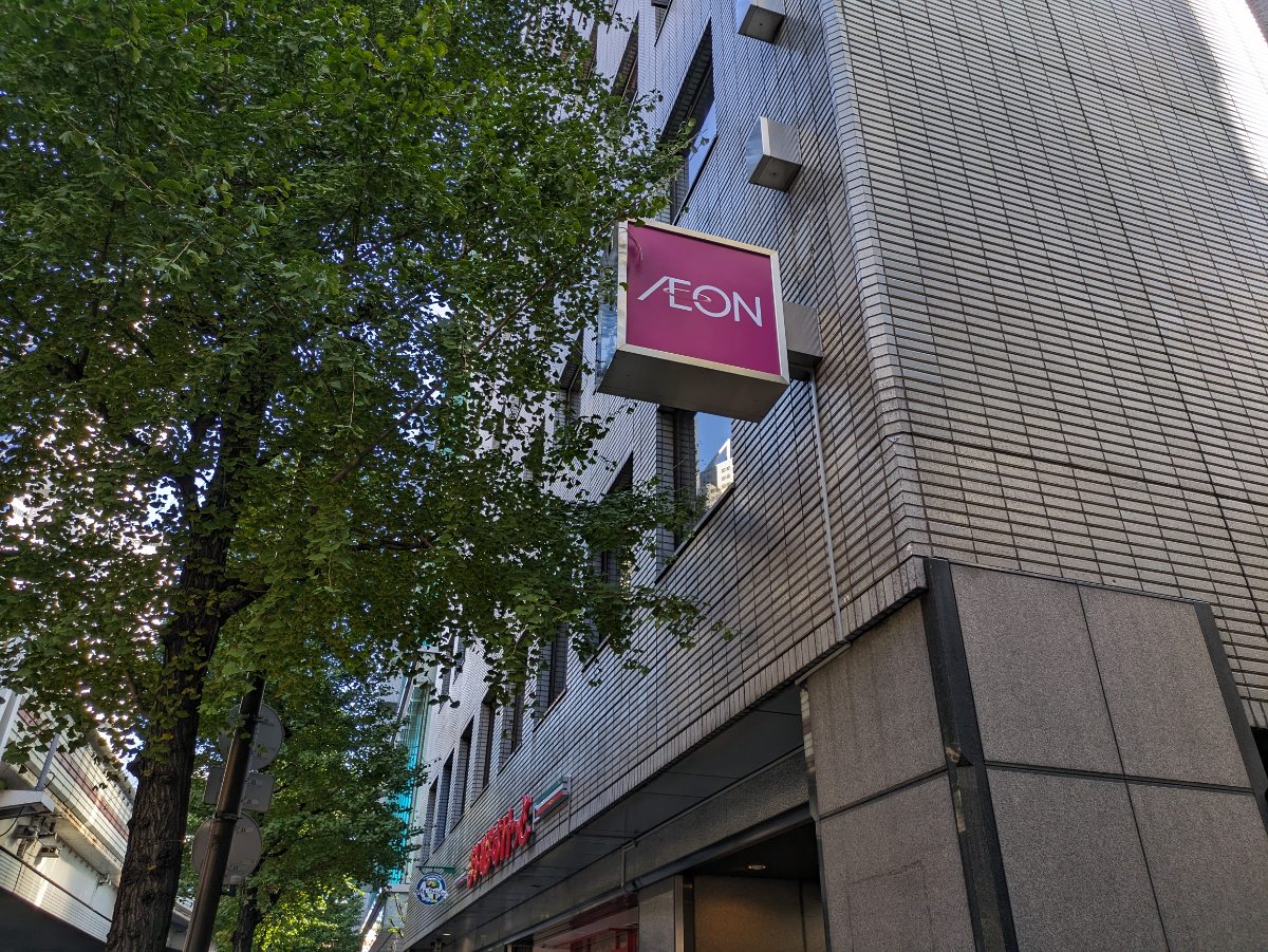 fresh/building/J00100391842_15