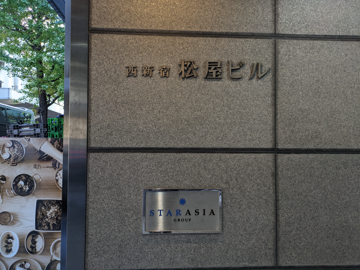 fresh/building/J00100391842_16