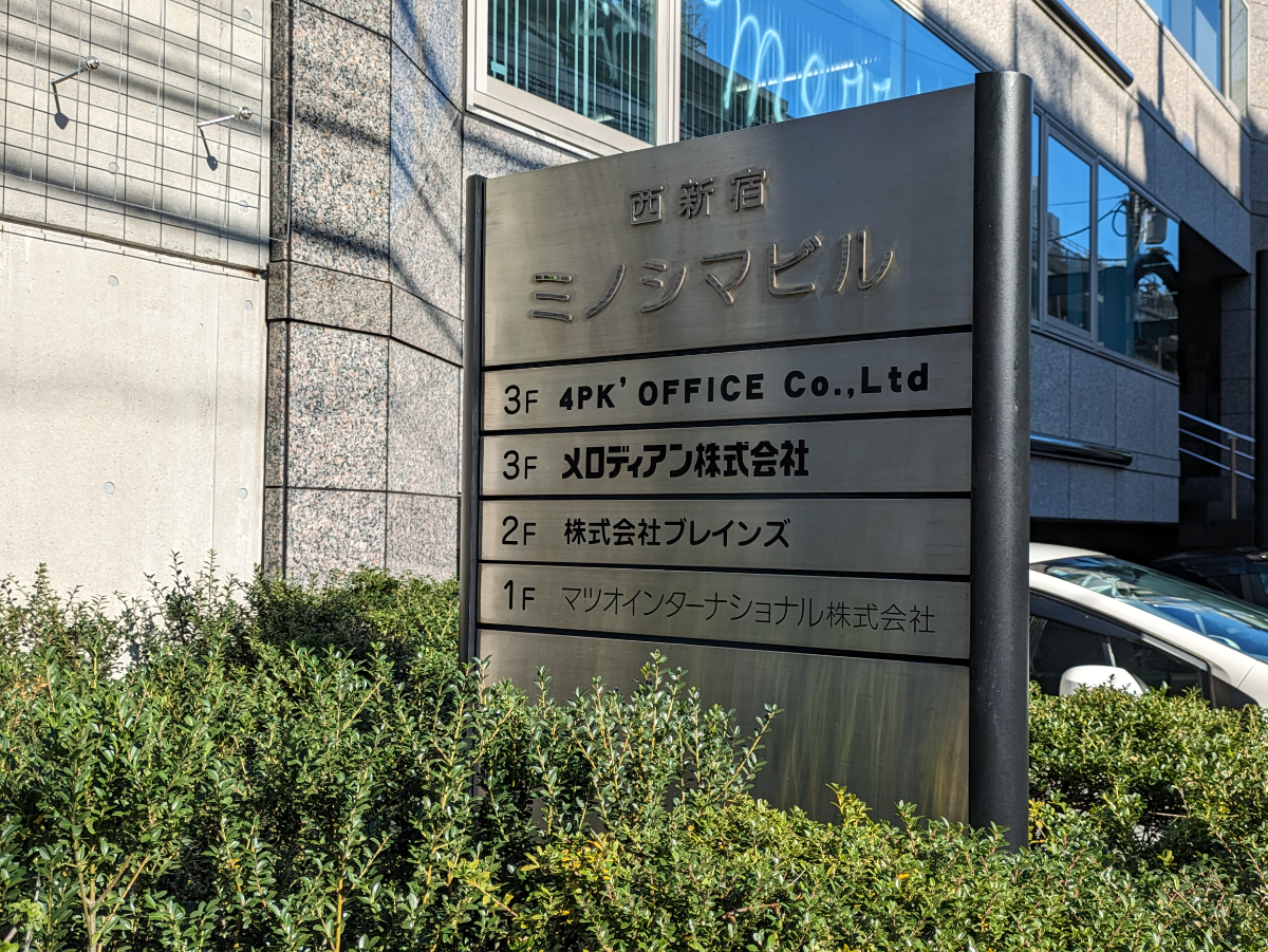 fresh/building/J00100391844_67