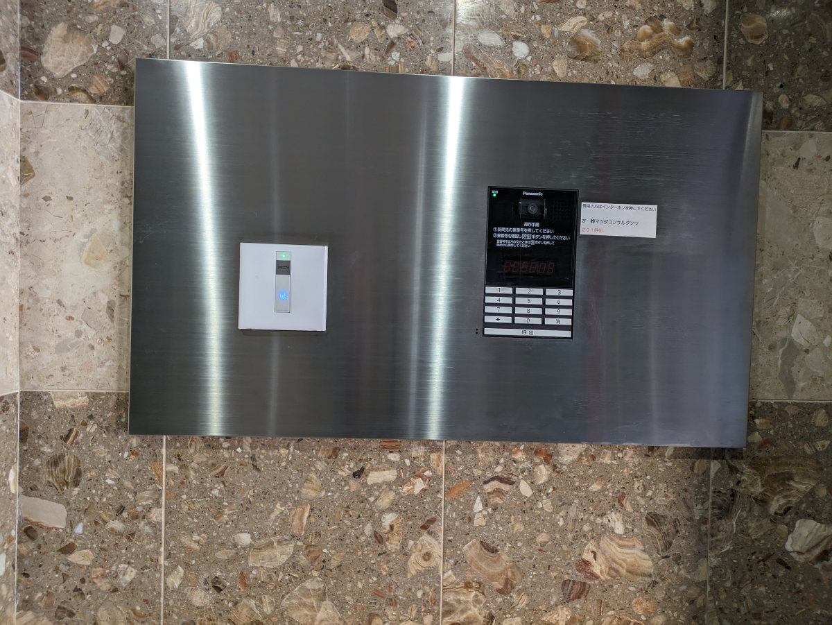 fresh/building/J00100391848_10