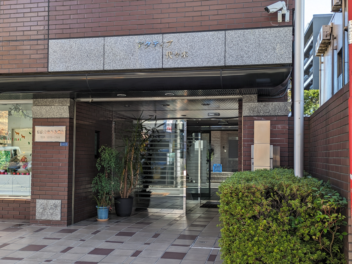 fresh/building/J00100391848_3