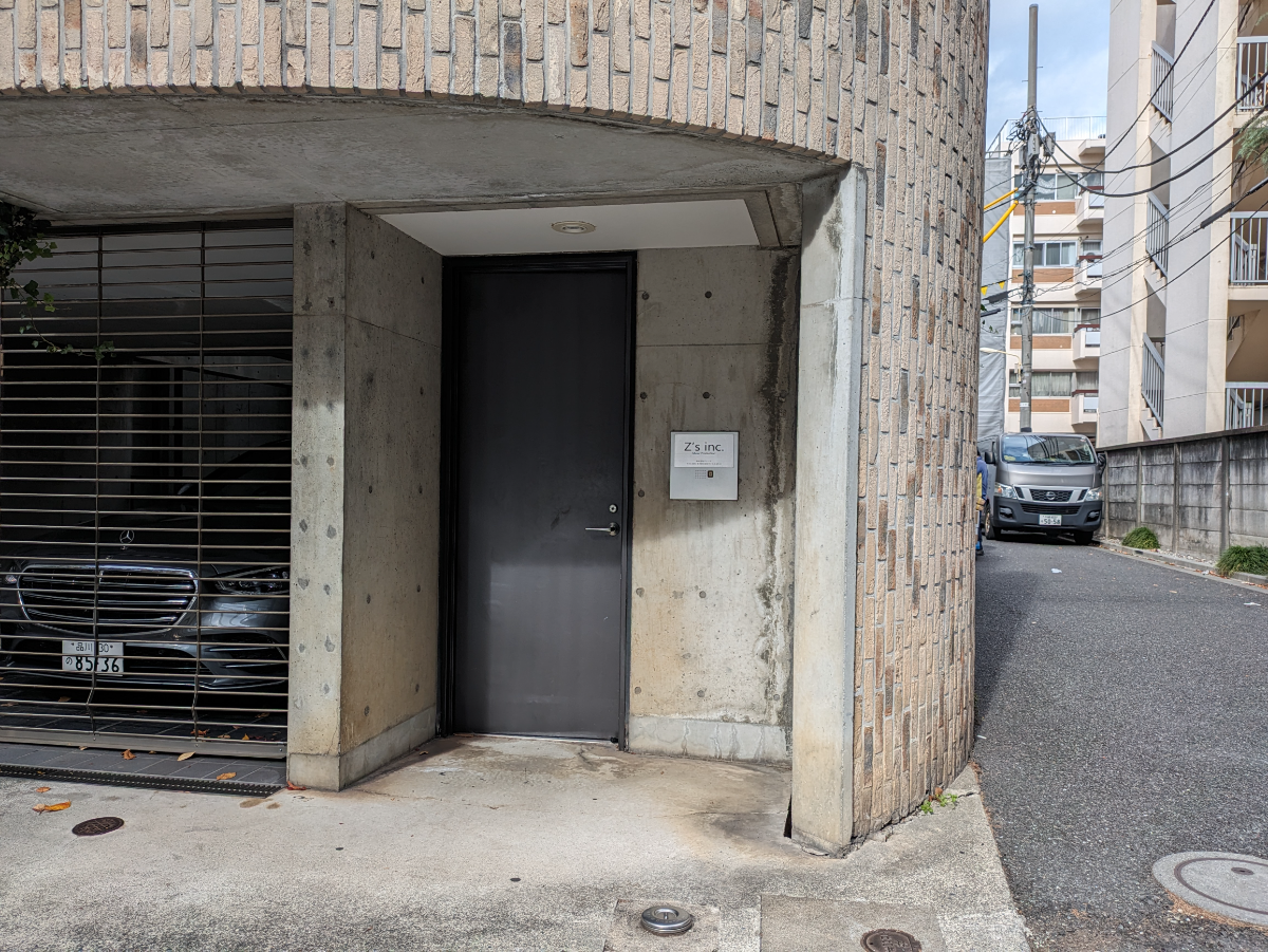 fresh/building/J00100391853_3