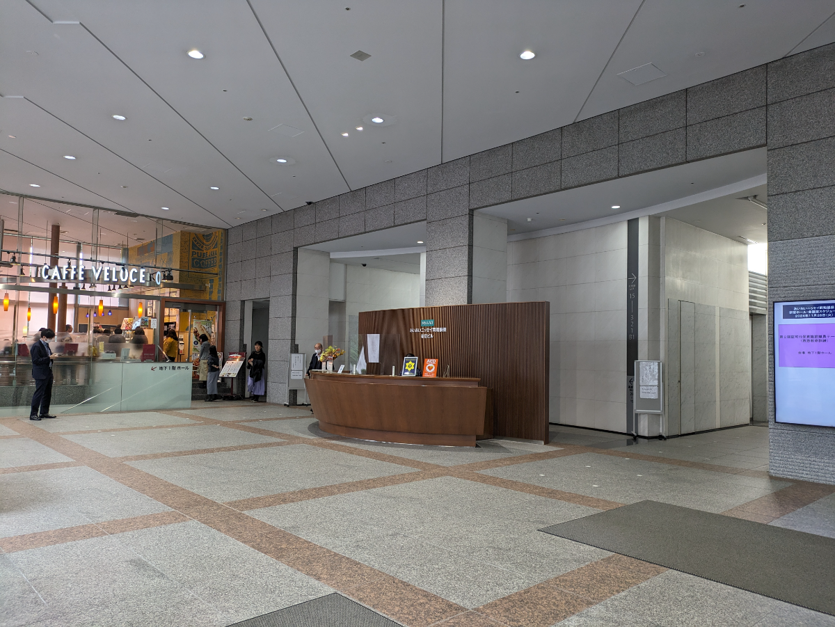 fresh/building/J00100391856_17