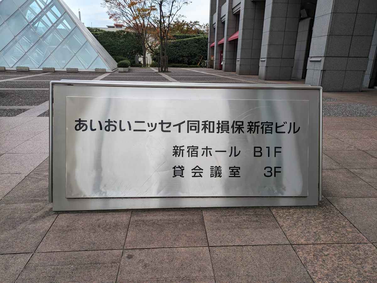 fresh/building/J00100391856_64