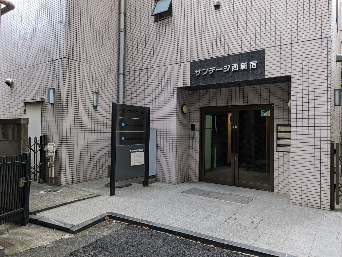 fresh/building/J00100391859_3