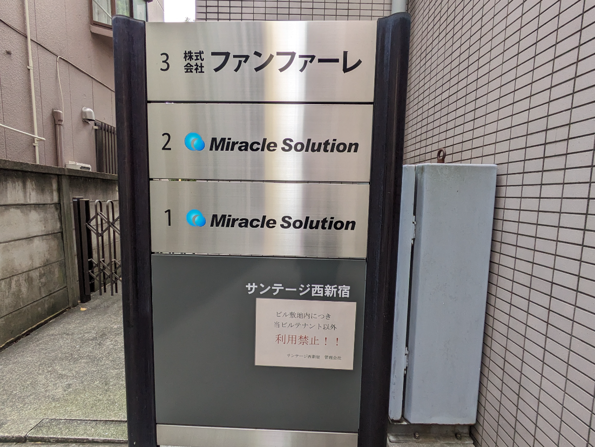 fresh/building/J00100391859_67