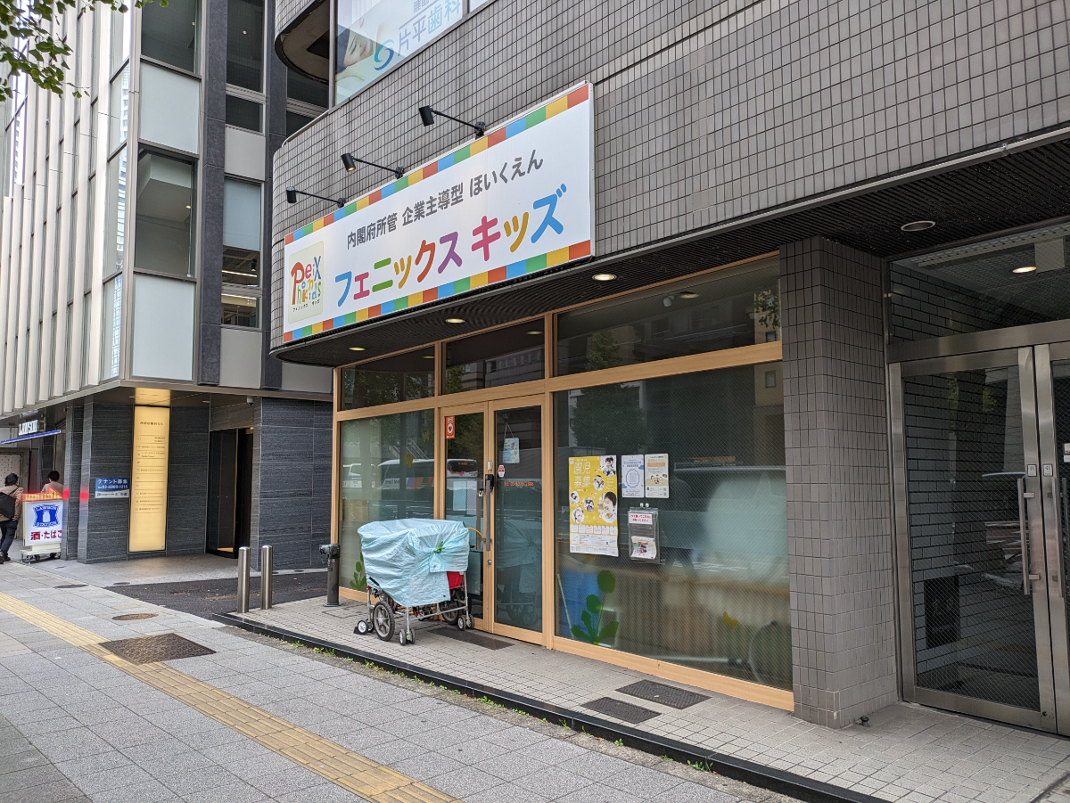 fresh/building/J00100391860_12