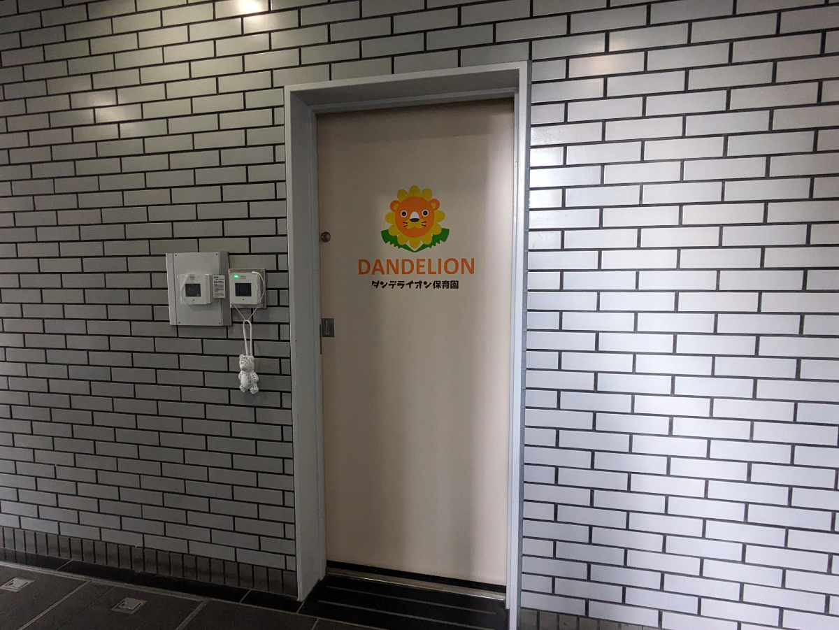 fresh/building/J00100391860_16