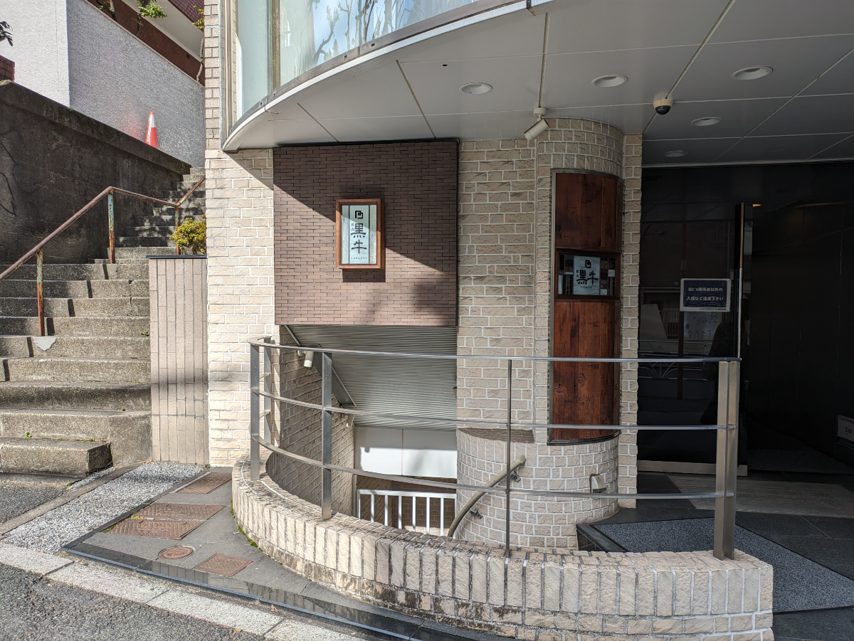 fresh/building/J00100391862_11