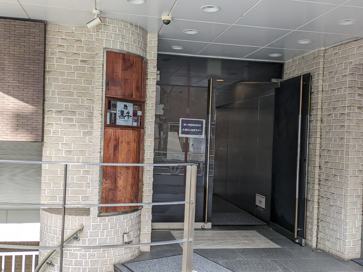 fresh/building/J00100391862_12