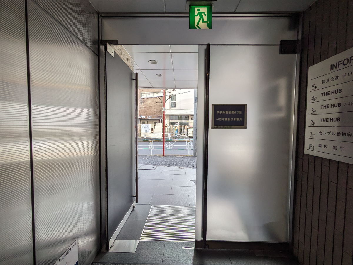 fresh/building/J00100391862_16